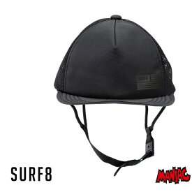 サーフハット SURF8 サーフエイト サマーサーフキャップ サーフアドベンチャーキャップ 83S3U4 SURF ADVENTURE CAP 帽子 撥水 日焼け防止 紫外線対策 サーフィン SUP アウトドア