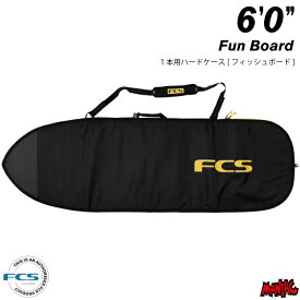 サーフボード ハードケース FCS エフシーエス 6.0 フィッシュボード用 クラシック ファンボード CLASSIC Fun Board 6’0” BLACK/MANGO ブラック/オレンジ サーフボードケース レトロボード用 サーフィン