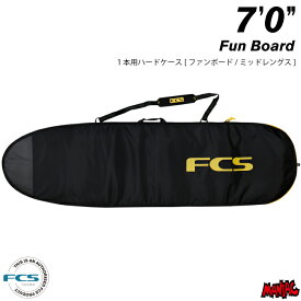 サーフボード ハードケース FCS エフシーエス 7.0 ファンボード用 クラシック CLASSIC Fun Board 7’0” BLACK/MANGO ブラック/オレンジ サーフボードケース ミッドレングス用 サーフィン