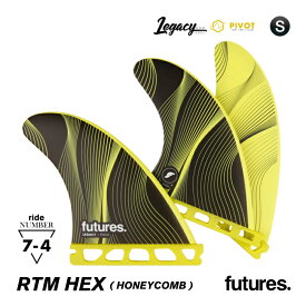 フューチャー フィン トライフィン ショートボード用 FUTURES. FIN フューチャーフィン RTM HEX LEGACY P4 ハニカムコア レガシー ピボット Sサイズ スモール フューチャーズフィン 3フィン スラスター サーフィン