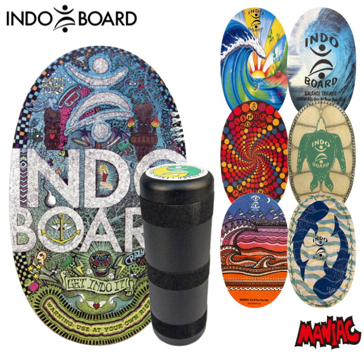 楽天市場】INDO BOARD インドボード バランスボード トレーニング 室内 