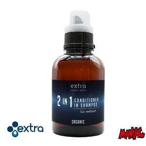 yjzEXTRA GNXg EGbgX[cp RfBVi[ C Vv[ 2 IN 1 CONDITINER IN SHAMPOO EFbgX[cp EFbgVv[ EFbgRfBVi[