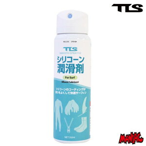 T[tB EFbgX[c Xv[  TLS TOOLS c[X SMOOTH SPRAY V2 X[XXv[v~A T[tu[c T[tO[u t@Xi[ɂ ւObY ֗ObY }X