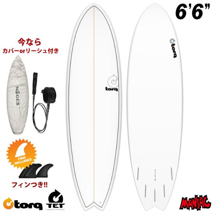 楽天市場】トルクサーフボード ショートボード TORQ SURFBOARDS TET 