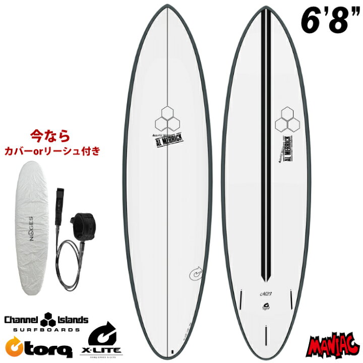 楽天市場】トルクサーフボード アルメリック M23 TORQ SURFBOARDS X 
