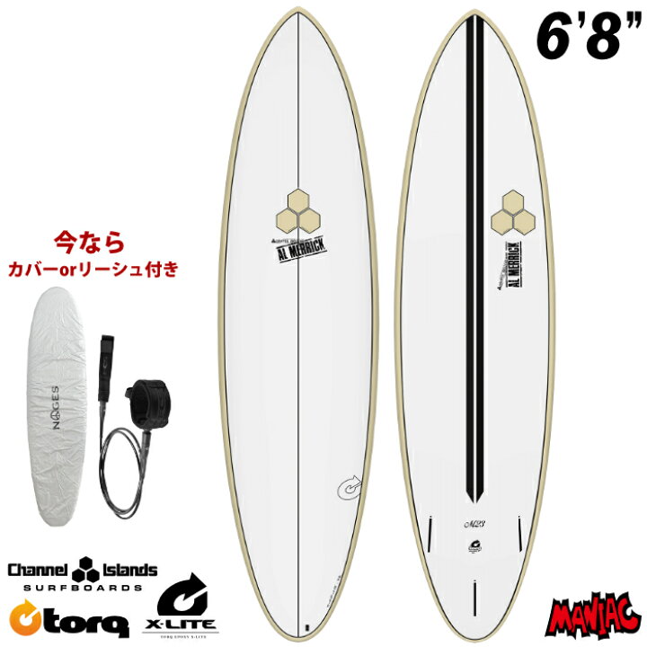 楽天市場】トルクサーフボード アルメリック M23 TORQ SURFBOARDS X 