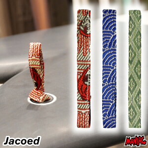 yjzT[tB [VXgO [V[v Jacoed WR[h [VJbv [rO ^Cv   10mm 1cm [VbN q [VR[h p[R[h