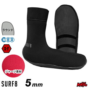 T[tB u[c ~p T[t8 5mm SURF8 T[tGCg 84F1FX2 5mmX^_[h\bNX Eh 5mmu[c \bNXu[c \bNX^Cv T[tu[c T[tBu[c h ObY ACe