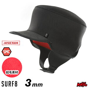 yjzT[tB ~p wbhLbv N T[t8 3mm SURF8 T[tGCg 84F3MG2 3mm}O}RA[NLbv SMCN 3mmLbv T[tLbv h ObY ACe ΍ 