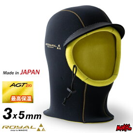サーフィン 冬用 ヘッドキャップ 起毛 マジック 3x5mm MAGIC ROYAL CAP1 ロイヤル 3x5mmキャップ1 3x5mmフード サーフキャップ フード サーフフード 防寒 グッズ アイテム 寒さ対策 装備 メンズ レディース