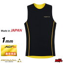 まとめ買い割【最大10%OFF】 サーフィン ウェットスーツ インナー 起毛 防寒 グッズ 冬用 マジック MAGIC ROYAL AGTitan210 INNER - VEST 1mmロイヤルインナー AGチタン ベスト ノースリーブ サーフインナー 寒さ対策 装備 メンズ レディース