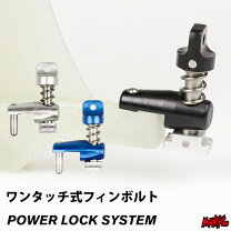 楽天市場】サーフィン ワンタッチ フィンネジの通販