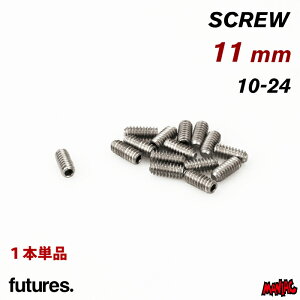 yjztB lW V[grX t[`[ FUTURES. t[`[tB SCREW 11mm XN[ Pi 1̔ m[}^Cv t[`[p tBlW tBXN[ tB