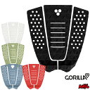 【日祝も発送】デッキパッド サーフィン GORILLA GRIP ゴリラグリップ ショートボード用 THE JANE ザジェーン 3ピース…
