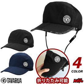 【日祝も発送】TAVARUA タバルア メンズ TM1012 ポータブルサーフキャップ UVケア サーフハット 男性用 サーフィン アウトドア SUP 日焼け防止 日焼け対策 日焼け止め