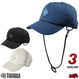【日祝も発送】サーフハット ビーチハット メンズ レディース タバルア TAVARUA TM1018 レーザーカットメッシュUVキャップ サーフキャップ マリンキャップ アウトドア UVケア 日焼け防止 日焼け対策 日焼け止め 男性用 女性用 サーフィン