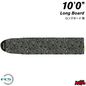 yjzT[t{[h jbgP[X FCS GtV[GX 10.0 O{[hp Xgb` STRETCH Long Board 10f0h T[t{[hP[X Op T[tB