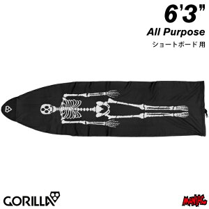 yjzT[t{[h jbgP[X GORILLA GRIP SObv 6.3 V[g{[hp I[p[|X Xgb`Jo[ All Purpose Stretch Cover 6f3h T[t{[hP[X V[gp T[