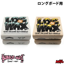 【日祝も発送】サーフィン ワックス バブルガム サーフワックス ロングボード用 BUBBLE GUM SURF WAX - LOG WAX by CJ Nelson ログワックス CJネルソン 春夏秋冬 単品1個売り ロング用 サーフィン用ワックス サーフボード滑り止め