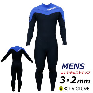 yjzEFbgX[c 3mm 3t BODY GLOVE {fB[O[u EGbgX[c Y FUSION SERIES TBB1020 3/2tX[c LCZ O`FXgWbv 3mm/2mmtX[c 3mmtX[c Y{