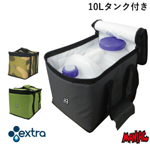 yjzEXTRA GNXg |^NZbg Multi Tank Cover 10L FIT |^ P[X Jo[ 10bg^NZbg 10LZbg |^NP[X T[tB C W[ AEghA 