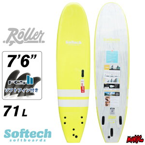 \tg{[h T[tB \tebN Softech ROLLER 7f6h [[ ICE YELLOW CG[ F ~bhOX 7.6FT t@{[h gCtB T[t{[h gp