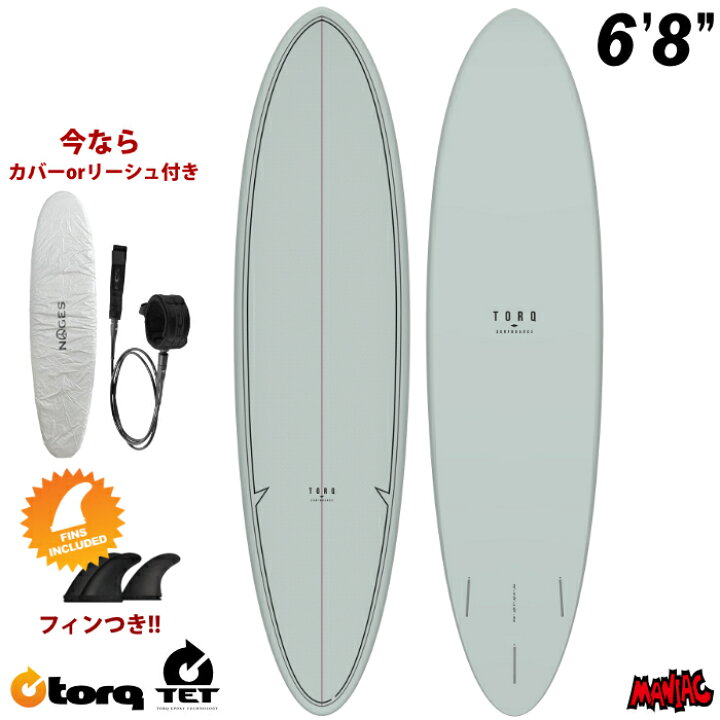 楽天市場】トルクサーフボード ファンボード TORQ SURFBOARDS TET MOD 
