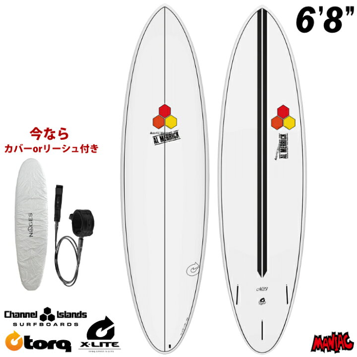 楽天市場】トルクサーフボード アルメリック M23 TORQ SURFBOARDS X 