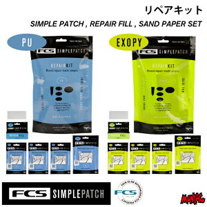 yjzT[t{[h yALbg G|LV EPS |E^ PU yApi FCS SIMPLE PATCH GtV[GX Vvpb` REPAIR KIT pb` yAtB tZbg W t@Co[O