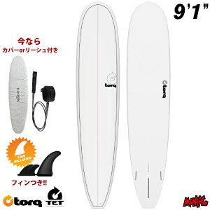 �g���N�T�[�t�{�[�h �����O�{�[�h TORQ SURFBOARDS TET LONG BOARD 9�f1�h �m�[�Y���C�_�[ ���O �V���O���X�^�r �G�|�L�V�{�[�h EPS�{�[�h �T�[�t�B��