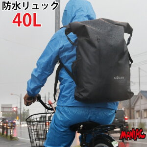 hbN e 40L hobO NOGES m[WX hЃobO ЊQ [ ~ ʋ ʊw obNpbN ^[| J rWlXbN EGbgobO EFbgobO AEghA C 
