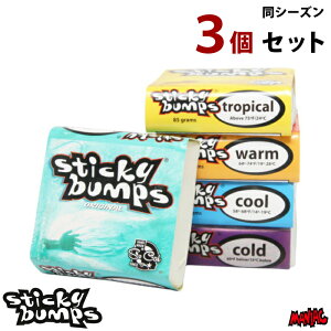 yjzT[tbNX T[tB bNX Sticky bumps XeBbL[ovX ORIGINAL IWi ܂Ƃߔ3Zbg tďH~ T[tBpbNX T[t{[h~