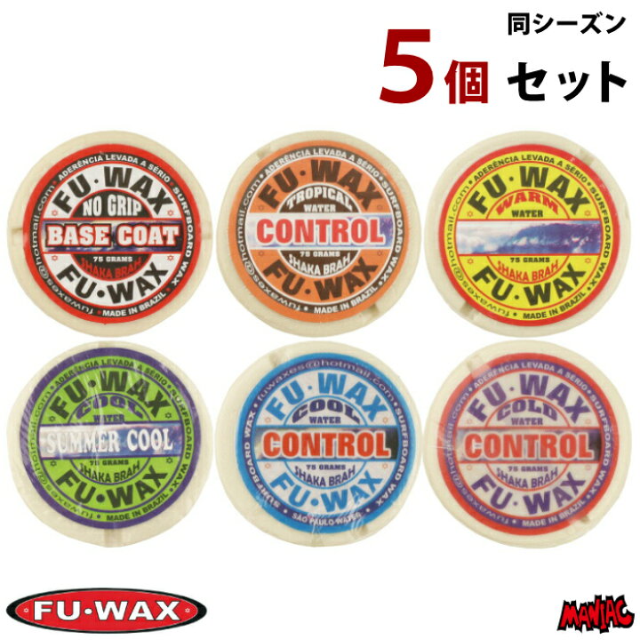楽天市場】【日祝も発送】サーフワックス サーフィン ワックス FUWAX 