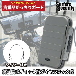 yjzEXTRA L[{bNX ZLeB{bNX ZLeBRei _CL[{bNX T[tbN T[t@[YZLeB[ GNXg GLXg SEQULITY CONTAINER h 