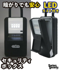 yjzEXTRA L[{bNX L[|bh LED Cg ZLeB{bNX ZLeBRei Cgt _CL[{bNX T[tbN T[t@[YZLeB[ GNXg