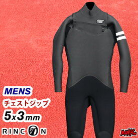 サーフィン ウェットスーツ セミドライ RINCON リンコン メンズ MANIAC限定モデル VALUE 5/3 CZ バリュー チェストジップ 5mm/3mmセミドライフルスーツ 5フル 長袖長ズボン ウエットスーツ 冬用 男性用