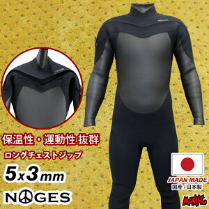 y{ TCYOKz T[tB EFbgX[c Z~hC NOGES m[WX Y LCZ O`FXgWbv }X^[hN 5mm/3mmZ~hCtX[c 5t Y{ EGbgX