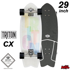 carver J[o[ XP[g{[h CX4 T[tXP[g SKATE gCg TRITON JP 29C` Watermark CX4gbN T[tB Xm[{[h Xm{[ g g[jO XP{[ Rv[g