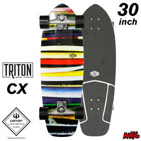 carver カーバー スケートボード CX4 サーフスケート SKATE トライトン TRITON JP 30インチ Many CX4トラック サーフィン スノーボード スノボー 陸トレ トレーニング スケボー コンプリート