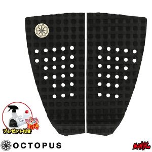 yv[gtz INgpX fbLpbh T[tB OCTOPUS V[g{[hp SPLIT II - OCTO GROOVE Xvbg2 INgO[u 2s[X e[  fbLpb` fbLpbg gNV 