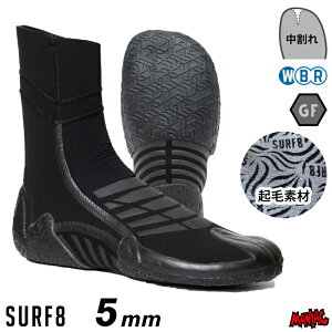 T[tB u[c N ~p T[t8 5mm SURF8 T[tGCg 85F1GF1 5mmXvbg\[u[c GFN  5mmu[c T[tu[c T[tBu[c h ObY ACe ΍  