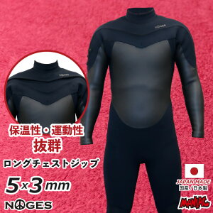 y{ TCYOKz T[tB EFbgX[c Z~hC NOGES m[WX Y LCZ O`FXgWbv J[ N 5mm/3mmZ~hCtX[c 5t Y{ EGbgX[c 