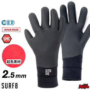 T[tB O[u N ~p T[t8 2.5mm SURF8 T[tGCg 84F2ST1 2.5mmXg[uO[u SMCN 2.5mmO[u T[tO[u T[tBO[u h ObY ACe ΍  