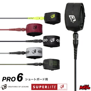 �y�v���[���g�t�z ���[�V���R�[�h �N���G�C�`���[ �T�[�t�B�� 6ft CREATURES �N���G�[�`���[ SUPER LITE PRO 6�t�B�[�g �X�[�p�[���C�g �v�� �V���[�g�{�[�h�p �V���[�g�p �\�t�g�{�[�h�p 6feet �T�[