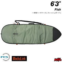 楽天市場】fcs ハードケース 6.3の通販