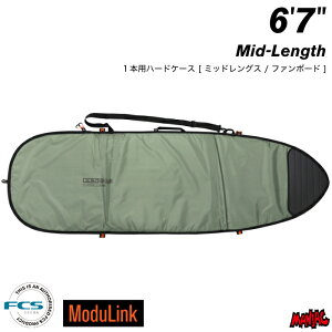 �T�[�t�{�[�h �n�[�h�P�[�X FCS �G�t�V�[�G�X 6.7 �N���V�b�N�J�o�[ �~�b�h�����O�X�p GO-Light Classic Cover Mid-Length 6�f7�h Alpine �A���p�C�� �J�[�L �T�[�t�{�[�h�P�[�X �T�[�t�{�[�h�J�o�[ �t�@��