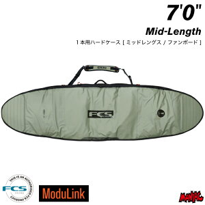 �T�[�t�{�[�h �n�[�h�P�[�X FCS �G�t�V�[�G�X 7.0 �f�CX �~�b�h�����O�X�p GO-Light Day-X Mid-Length 7�f0�h Alpine �A���p�C�� �J�[�L TRAVEL1 �g���x��1 �T�[�t�{�[�h�P�[�X �T�[�t�{�[�h�J�o�[ �t�@���{
