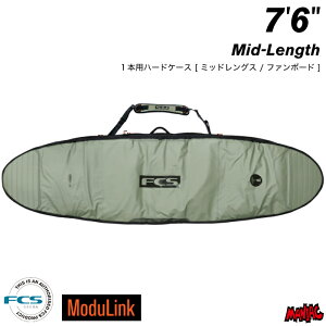 �T�[�t�{�[�h �n�[�h�P�[�X FCS �G�t�V�[�G�X 7.6 �f�CX �~�b�h�����O�X�p GO-Light Day-X Mid-Length 7�f6�h Alpine �A���p�C�� �J�[�L TRAVEL1 �g���x��1 �T�[�t�{�[�h�P�[�X �T�[�t�{�[�h�J�o�[ �t�@���{