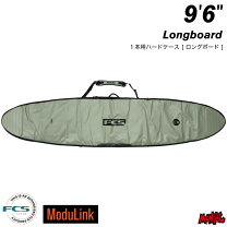 楽天市場】ロング ハード 9