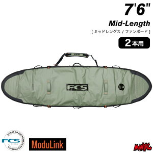 �T�[�t�{�[�h �n�[�h�P�[�X FCS �G�t�V�[�G�X 7.6 2�{�p �g���x��2 �~�b�h�����O�X�p GO-Light Travel2 Mid-Length 7�f6�h Alpine �A���p�C�� �J�[�L �T�[�t�{�[�h�P�[�X �T�[�t�{�[�h�J�o�[ �t�@���{�[�h